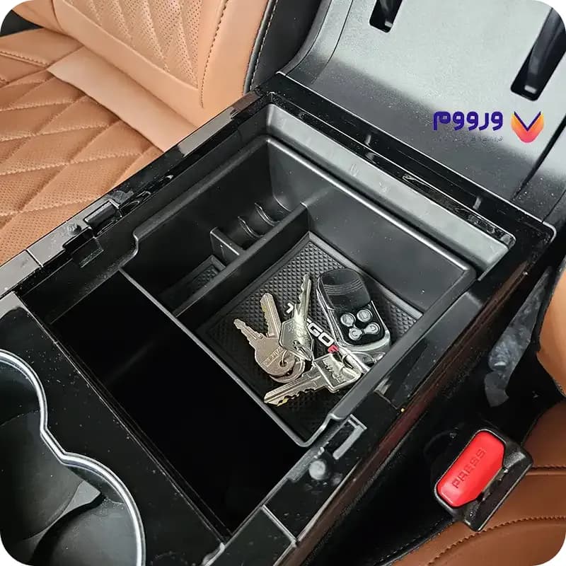 ارگنایزر کنسول وسط تیگو ۸