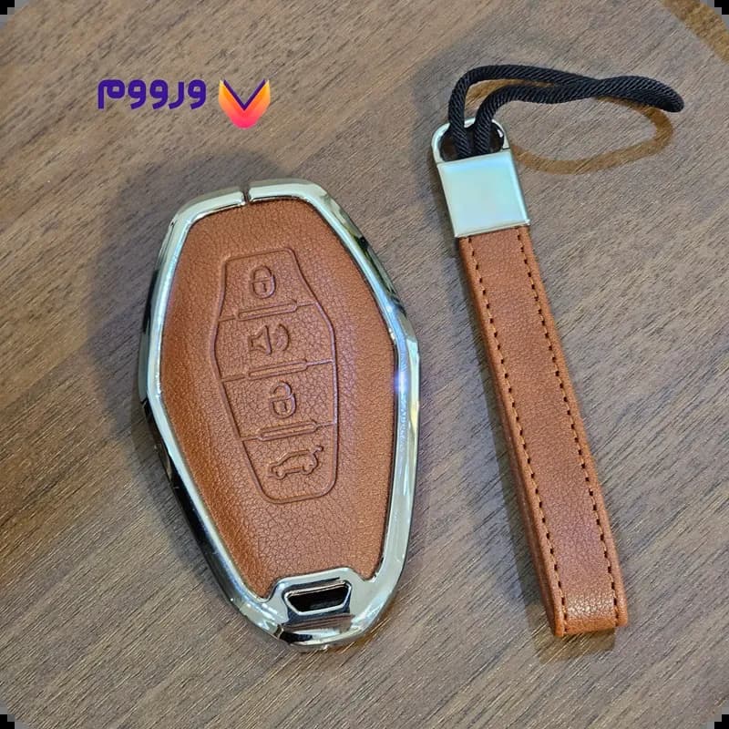 قاب ریموت چرم و فلز فیدلیتی پرستیژ