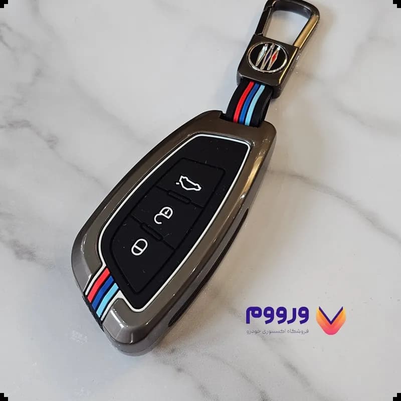 قاب ریموت شاهین مدل فلزی