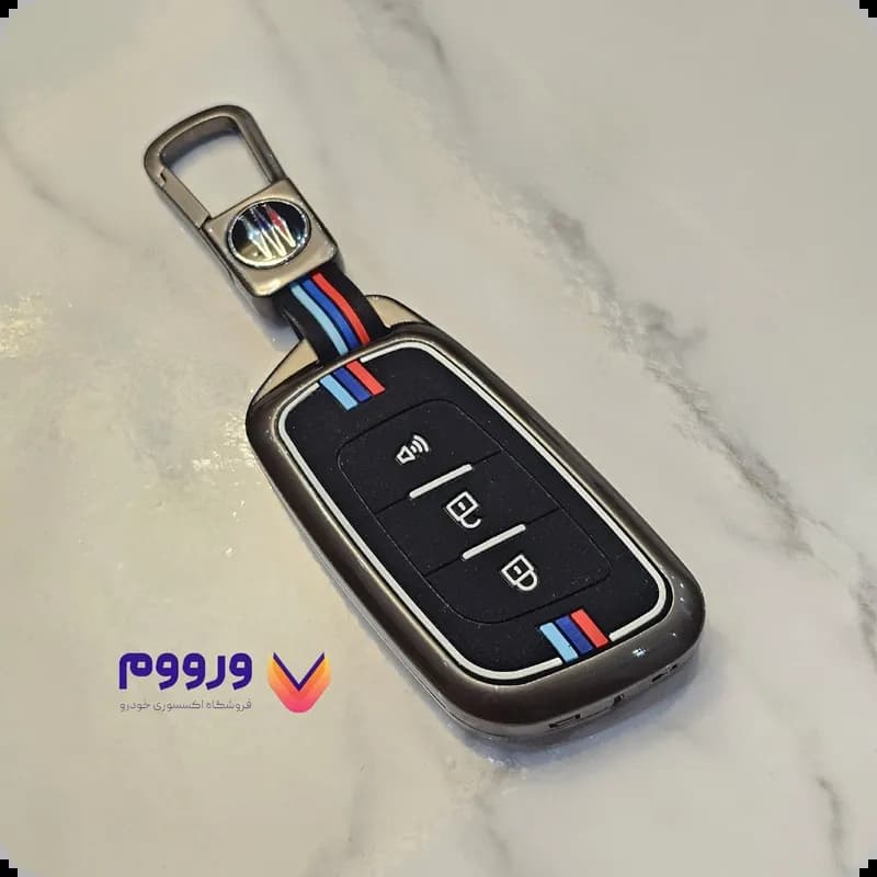قاب ریموت فلزی فوتون G7