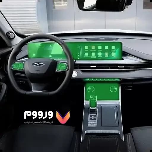 محافظ کابین تیگو ۷ هیبرید E+