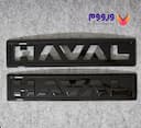 کاور لوگوی جلو HAVAL H6