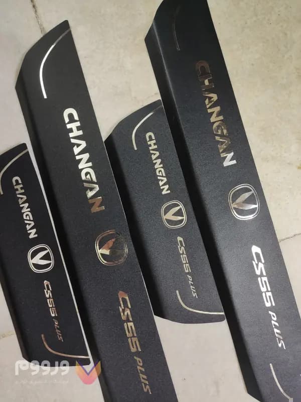 پارکابی چرمی چانگان CS55 پلاس
