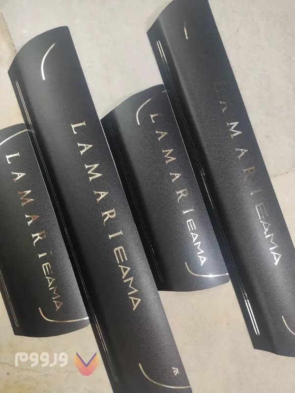 پارکابی چرمی لاماری ایما