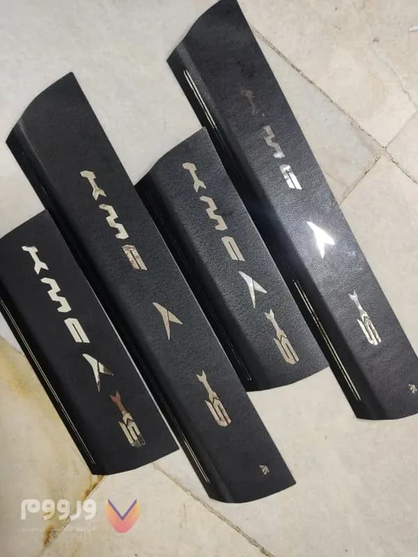 پارکابی چرمی KMC X5