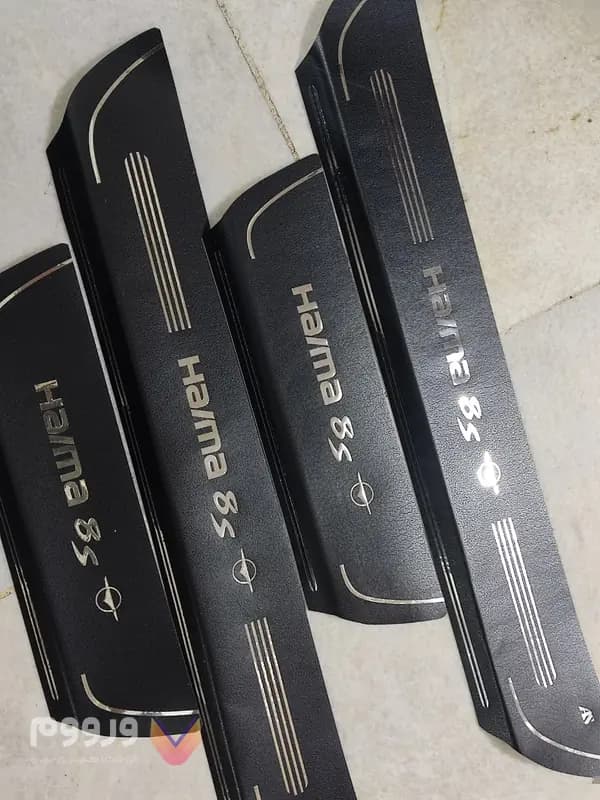 پارکابی چرمی هایما 8S
