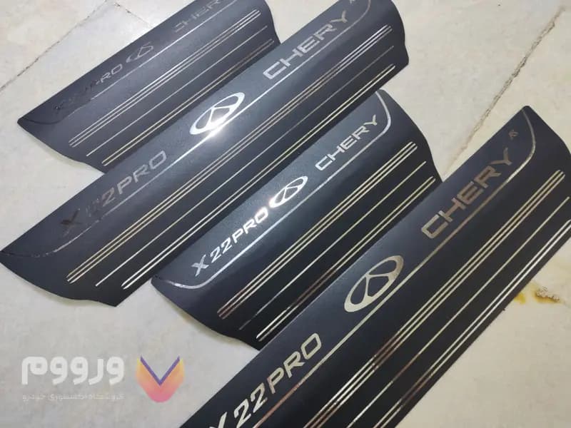 پارکابی چرمی X22 PRO