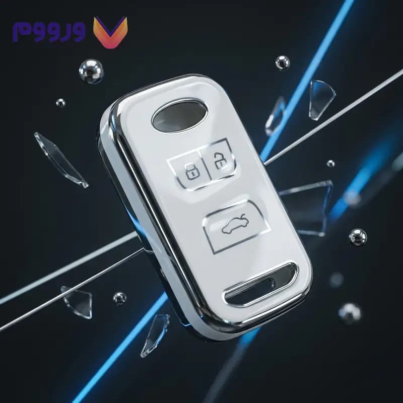 قاب ریموت آریزو ۵ اف ال سرامیکی