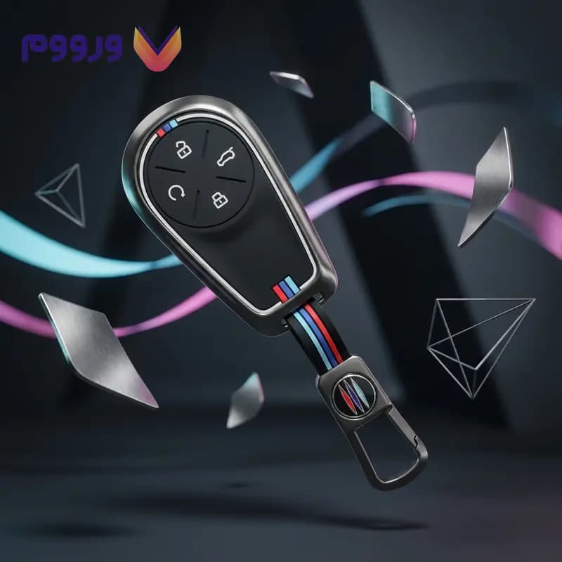 قاب ریموت فلزی اکستریم TXL