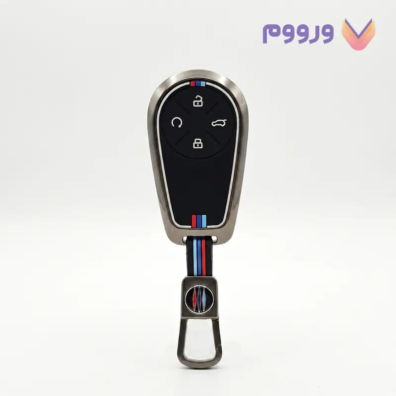 قاب ریموت فلزی اکستریم TXL